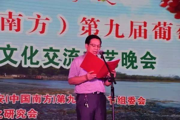 医药行的严苛规定：万金枝与施药不施方