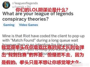 改名的理由：渣男变暖男？没那么简单