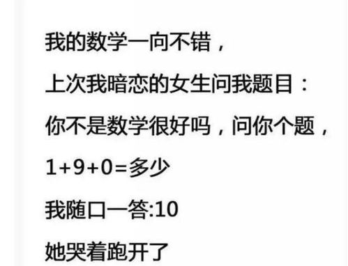 媛字到底是哪些来头?别再人云亦云了!