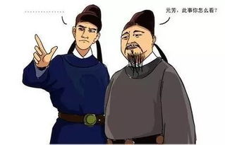 原文全文