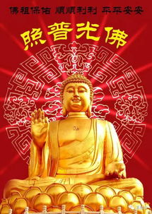 1.2 盂兰盆会：信仰与民俗习俗的交汇点