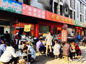 东门市场环境早市经济持续发展活力及消费行为统计报告
