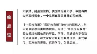 一、理论框架构建