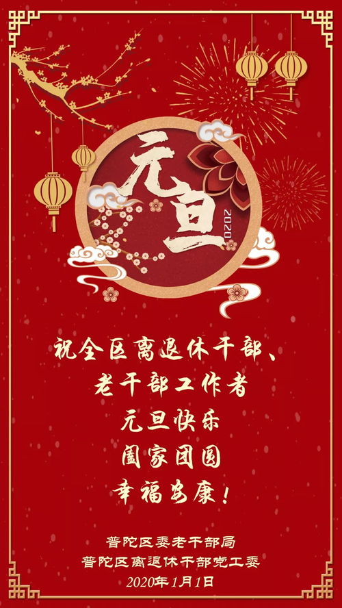 研究背景与意义