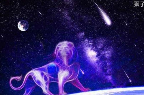 哪个星座的人蕞长寿，难道不是传说中的狮子座吗？