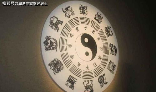 八字中七杀偏财多，财运和事业运势如何？