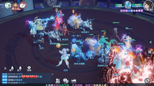 归家与不安：心神不宁下的预兆