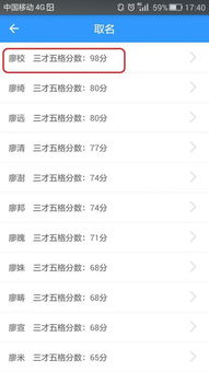 我的邻居阿姨的故事