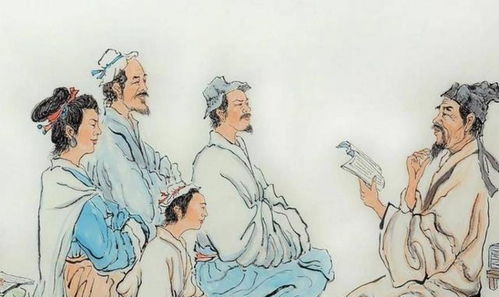 1.1 易牙身份的双重象征意义