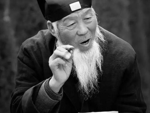 八字命理：算命先生的套路太深 (别信!)