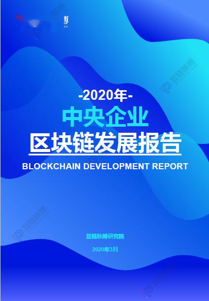 法律制度法规保障与品牌全部权