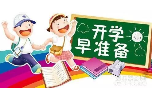 ：名字的奥秘与传承