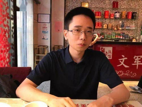 王磊算命预测婚姻方法，算命大师预测王磊婚姻运势如何？