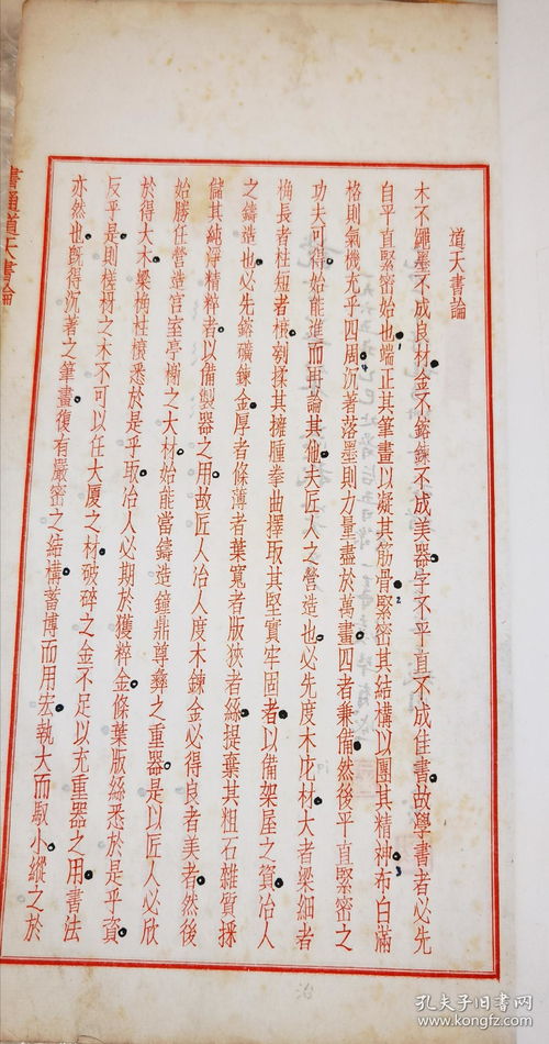 玄天上帝灵签七号和39签的详细解析分别是什么？