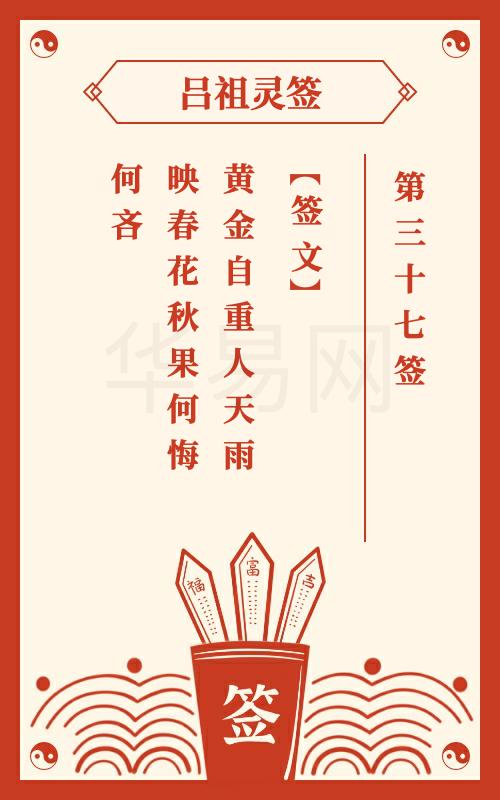 实证案例分析：同质性与异质性的博弈