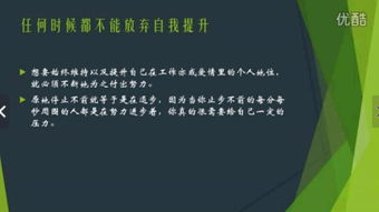 ：失恋痛苦与情感挽回之多元路径探讨