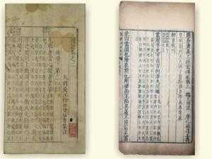 明朝万历皇帝生辰八字对照书里，他的生辰八字是什么？