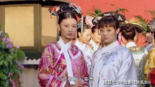 《甄嬛传》中安陵容名字由来在第几集揭晓？揭秘背后的故事？（别问我怎么想的，我就是这么想的！）