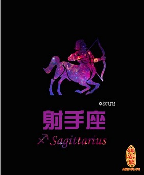 健康运：身体在抗议！