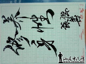 针对不同五行属性人群的七月自宫吉日