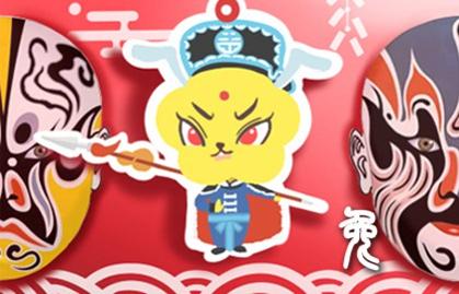 2026年属兔人的运势和财运具体表现是怎样的？