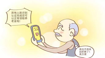 寻求专业人士协助：智慧引领之道