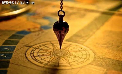 八字四柱纯阳配纯阴的人命运如何？阴阳协调能否互相扶持带来好运？