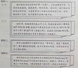 音韵美学视角下的姓名选择