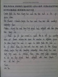 前言：一个名字，毁掉半辈子（真的！）