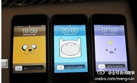 手机尾号吉凶具体指哪几位？尾号99998的寓意是什么？