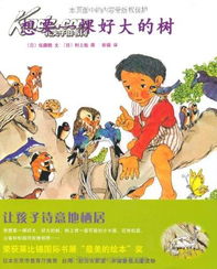 Dan Meng Ning 的终极解释