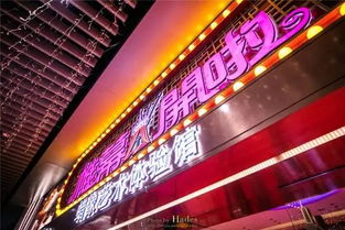 厦门蜡像馆：花钱买惊吓还是快乐？2026年黄历警告你别去！