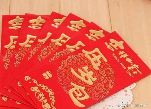 1. 生日派对中的吉数运用