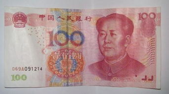 一、 基本信息核实与年龄确认