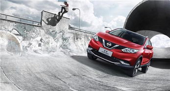 二、  2025年9月的星象与格局分析