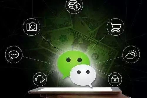 风水起微信名有哪些好听的创意？