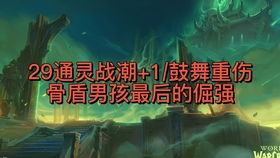 二、  风水视角下的“图贫穷匕见”：阴阳遁甲与暗藏玄机