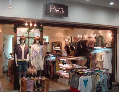 2.1 关键词法：把“木”直接写进来