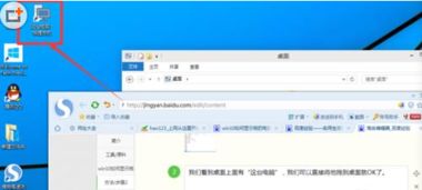 联想怎么将硬盘合并，真爱相位如何调整以实现合盘？