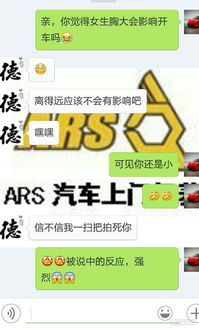 一、 日期概述及历法定位