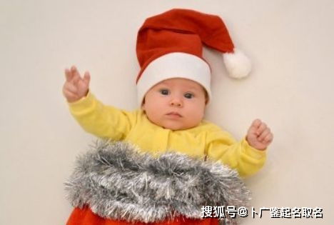 有没有姓金的大气男宝宝名字推荐？