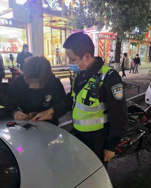 清明之夜的遭遇