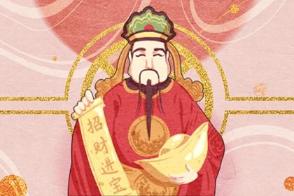 ② 各种禁忌比《哈利·波特》还魔幻（但同样无用）