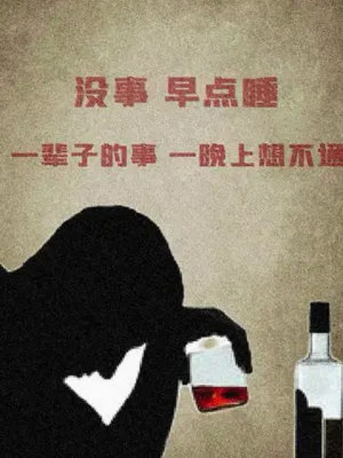 2. 生辰配对分析的重要性