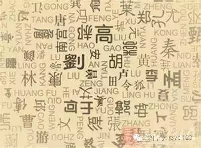 ② “轻松进财”系列（别太认真）