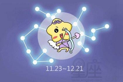 2026年属猪射手座五月运势和属猪天秤座全年运程具体是什么？