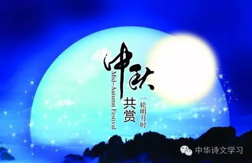 （二）《周礼》及《礼记》中的制度记载