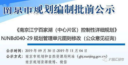 1.1 五行命理在店铺搬迁中的作用机制