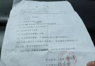 三、 “七政四余”体系在古印度传入中国后的演进