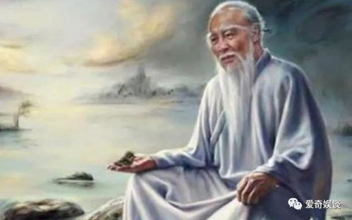 荀子所阐“坦荡荡”之君子概念之学明白析